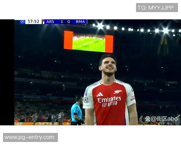 皇马与阿森纳友谊赛平局分析：意外瞬间引发全场热议