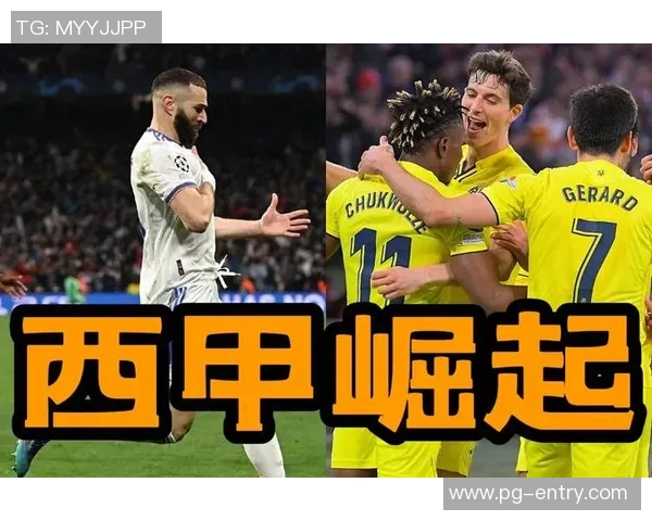 西甲激战波尔图逆转拜仁红牌事件引发全场热议与数据分析 西甲激战波尔图逆转拜仁红牌事件引发全场热议与数据分析